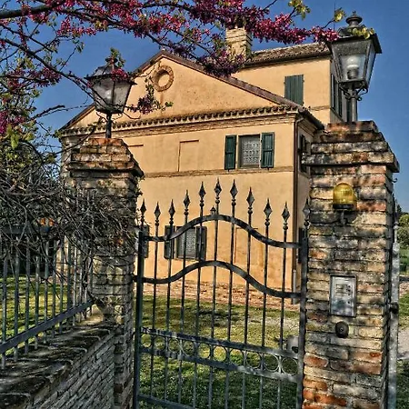 I Ciliegi Osimo